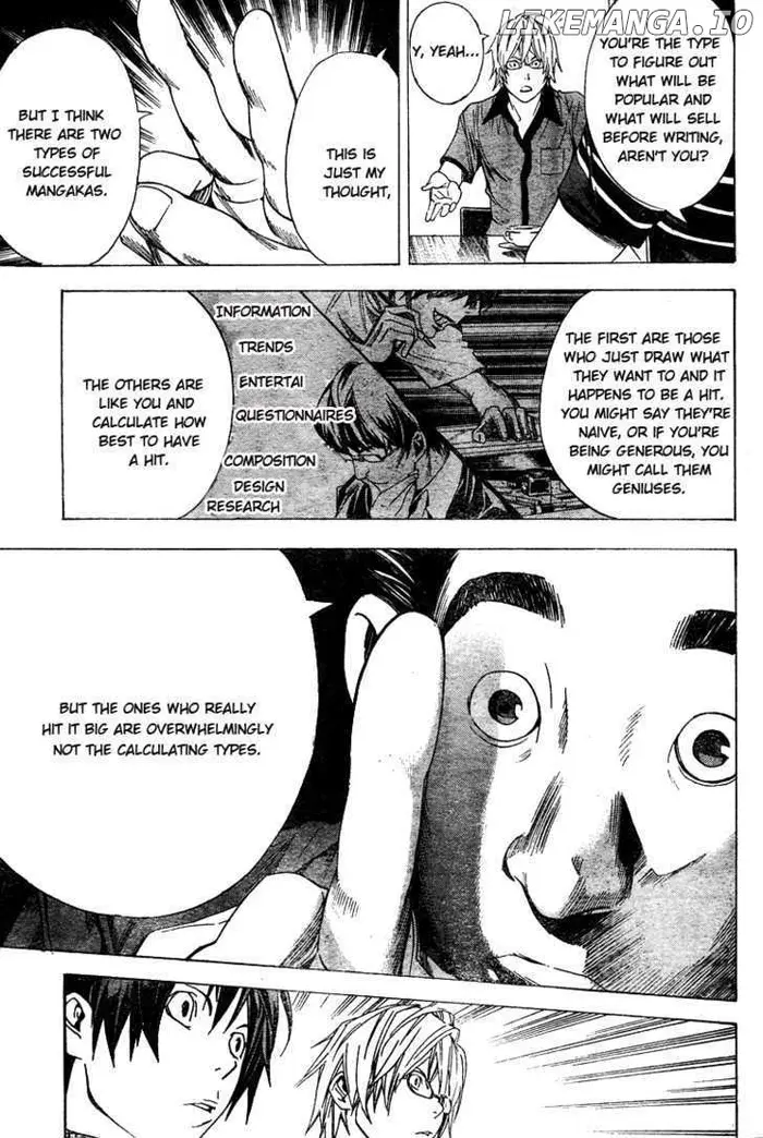 Baku Chapter 8 image 13_optimized